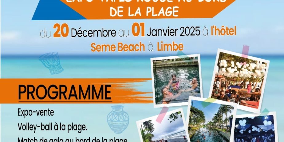 EXPO TAPIS ROUGE AU BORD DE LA PLAGE